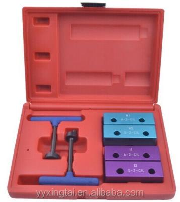 China Gasoline Engine Tuning/Locking Combination Kit Alfa Romeo /Fiat/Lancia Auto Repair Tools 63PCS FIAT /Alfa/LANCIA ENGINE TIMING TOOLKIT for sale