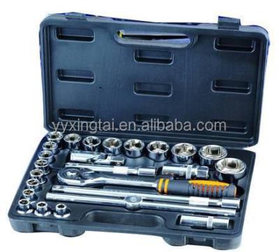 China Other Case Aluminum Tool Kit , 25PCS Car Tool Kit for sale