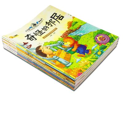 China paper & Cardboard Custom Coloring Professional Kids Child Cardboard Books Printing Service Drawing Manga Children Books for sale