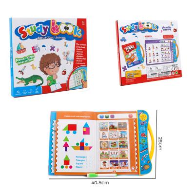 China paper & Cardboard Board Musical Book Sounds Audio With Story Custom English Kids Animal Sound Book for sale