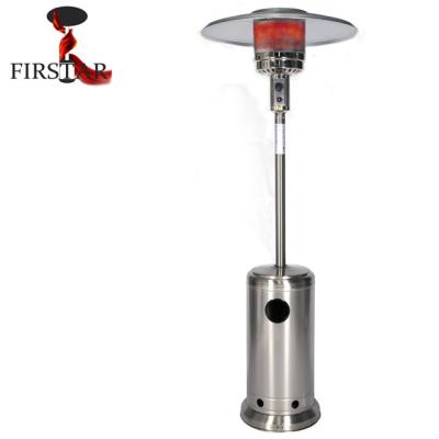 China Outdoor Garden Sun Flame Propane Patio Heater for sale