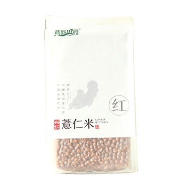 China Dried Cheap Hot Sale High Quality Dried Wholesale Red Chinese Coix Seed Bulk for sale