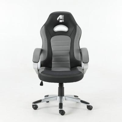 China Modern Design Executive Unique High Back Banner Link Chair PU Leather Swivel Packing Office Computer Desk Chairs for sale