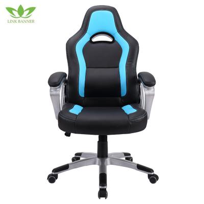 China LK-6155 Leather Racing Sports PU Rocking Chair Cheap Price for sale