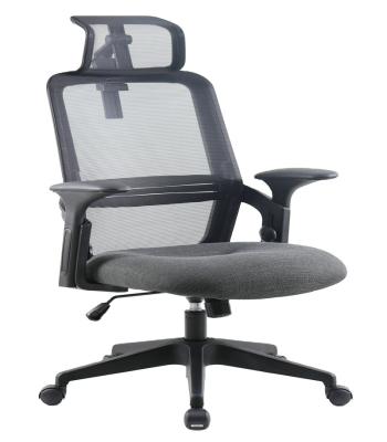 China (Size) Aftermarket Adjustable Ergonomic High Adjustable Cloth Mesh Computer Home Chair for sale