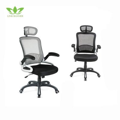 China (Size)Adjustable Ergonomic Back PP High Mesh Office Desk Chair With Lumbar Support Headrest Foldable Arm for sale