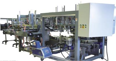 China High Speed Drop Type Automatic Carton Packing Machine 220V 380V 50HZ 60HZ 3.5KW for sale