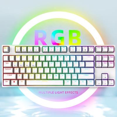 China Anti-Ghosting 87 TKL Keyboard ANSI Mechanical Wired Layout For Business Office / Gaming Yellow / Silver Backlit Switch Salmon / PBT Carbon for sale