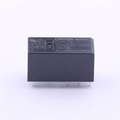 China Sealed original G2RL-2 DC12 general purpose power relay 12V relay G2RL-2 DC12 in stock for sale