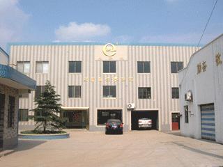 Verified China supplier - Suzhou Dalin Metal Products Co., Ltd.