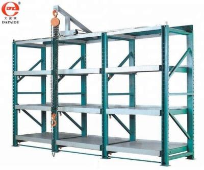 China Corrosion Protection Sild Racking For Warehouse Storage Mold, Heavy Duty Storage Racks, Mold Storage Racks for sale