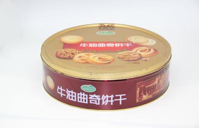 China Metal Round Gift / Cookie Tin Can Packaging For Decoration SGS ROHS for sale