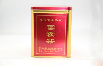 China Gold And Red Decorative Oolong Tea Tin Box Packaging ISO9001 SGS for sale