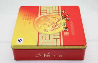 China Eco-Friendly Mooncake Square Tin Box , Metal Tin Containers Packaging for sale