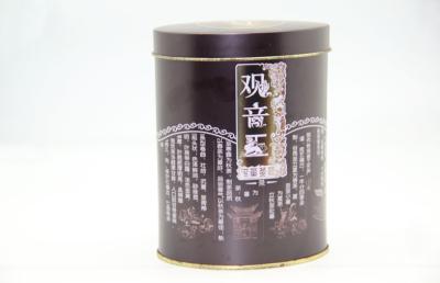 Chine Le cru gravant en refief étament la boîte-cadeau pour l'ellipse de thé/forme ovale ROHS à vendre