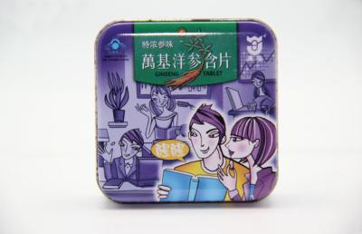 China Full Color Custom Metal Tin Candy Boxes For Packaging Logo Printing for sale