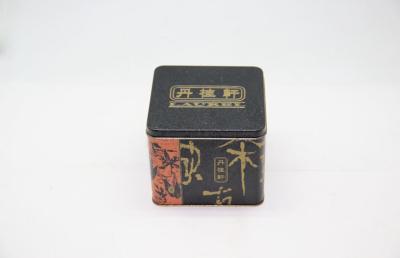 China Square Empty Tea Tin Cans Bamboo Tea Box Vintage Style Printing for sale