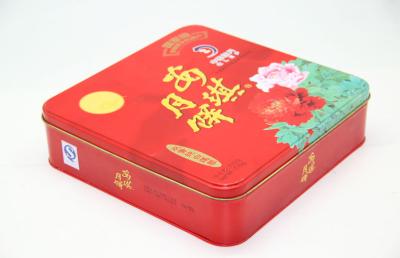 China Big Square Mooncake Case Metal Rectangular Tin Boxes Gift Packing For Food for sale