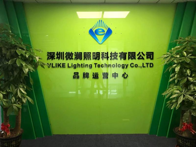 Verified China supplier - Shenzhen VLIKE Lighting Technology Co., Ltd.