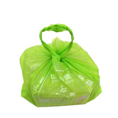 China Eco-Friendly Cornstarch Prepared Supermarket Biodegradable Plastic Carry Carrier Bags 100 Cornstarch Biodegradable Bags for sale