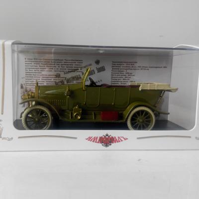 China Europe Limited Edition Top Quality Resin Model Car With CE Certificate for sale