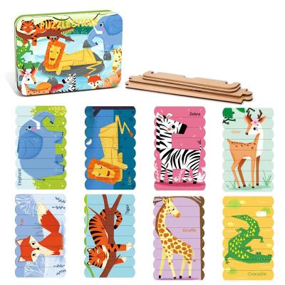 China Simple Eco-friendly Material Bar Shaped Wooden Puzzles Suitable For Toddlers for sale