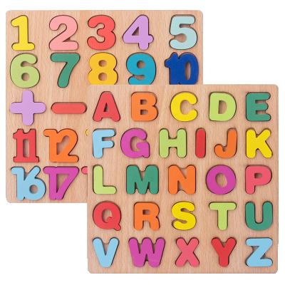 China Factory direct sale material eco-friendly cheap colorful number letters form board matching numbers and letters boards early education puzzle for sale