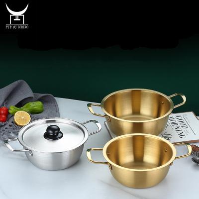 China Viable Korean Stock Pot Home Instant Noodle Gold Cooking Pan Stainless Steel Small Ramen Soup Pot With Lid for sale