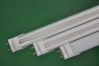 China Dimmable 8 Ft LED Tube Lights for sale