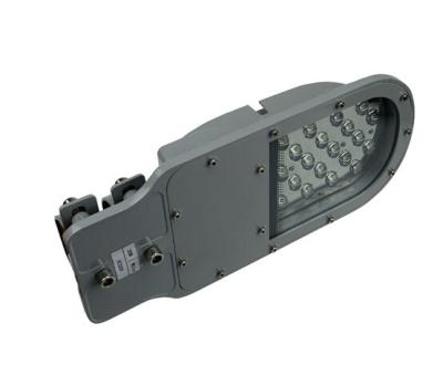 China 20W High lumen outdoor use LED Street Light with 2 years warranty for sale