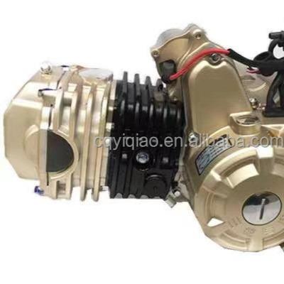 China Air Cooled Horizontal Engine 150CC RPM 9800 Max Bar 200CC Motorcycle Engine Assembly Engine Accessories for sale