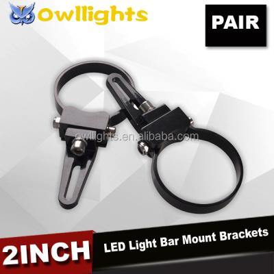 China Led bar lights 4x4 auto parts supplier OEM 2 inch auto tube rack with 8mm/6mm bolt diameter led light bar mounts for sale