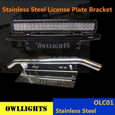 China Led Bar Lights 2017 Universal Car Stainless Steel License Plate Holder Bracket Black Frame Offroad Lights for sale