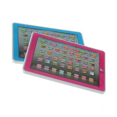 China Educational Toy Y-Pad Computer Learning Education Machine English Tablet Toy Games Gift For Children for sale