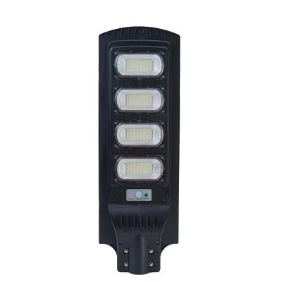 China Slim ROAD energy saving waterproof IP65 integrated all in one solar street light for sale