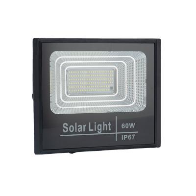 China Garden 60w ip66 all in one led solar street light with solar panels for sale