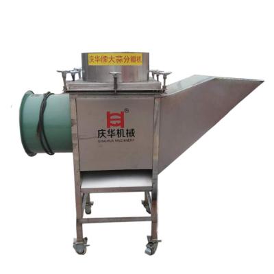 China High Efficiency Small Garlic Separator Hot March Expo Sale / Shandong Manufacture for sale