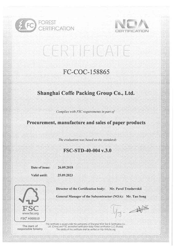 FSC - Shanghai Coffe Packing Group Co., Ltd.