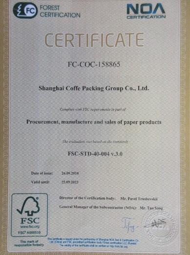 FSC - Shanghai Coffe Packing Group Co., Ltd.