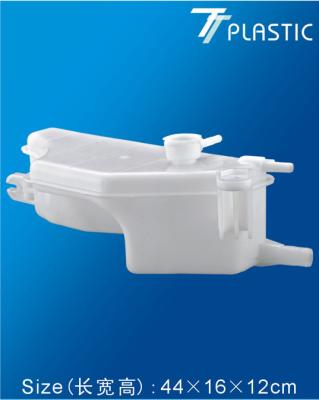 China Truck Water Expansion Tank Factory Supplier Customized for sale