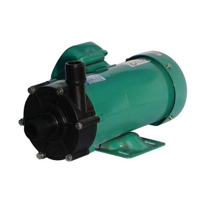 China Magnetic Transmission Chemical Plastic Non Mechanical Seal Micro Pump For Corrosive Liquid for sale