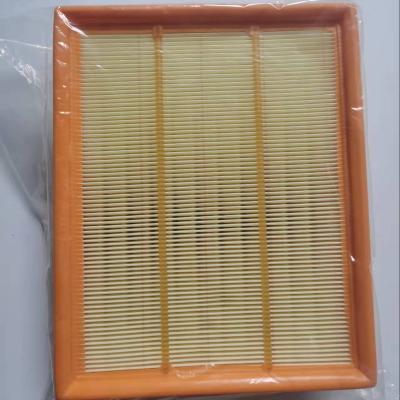 China Car Paper Air Filter PHE500060 C25122 LX2031 70367737 70367738CA10615 AP129-5 PA7597 VP7H1U9601AB For Land Rover Defender Spare Parts for sale