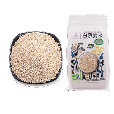 China Dried a CN China Organic Quinoa White TOP Grade Granel Quinoa; QIN 500g/dry bag per 2.6MM; 25kg/bag organic crop for sale