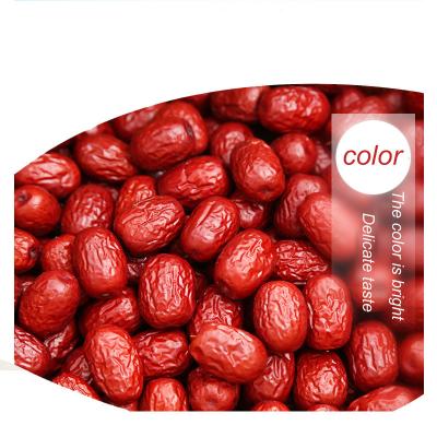 China Hotian Dry Sun Dried Jujube of Best Quality Xinjiang Promotional Red Dates, Ruoqiang Natural Red Sweet Flavor Bulk Packaging AD for sale