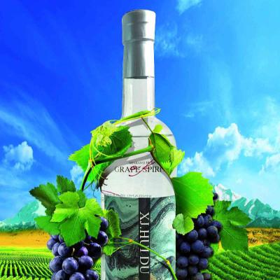 China Table Wine Sublimation Private Label Fruit White Wine for sale