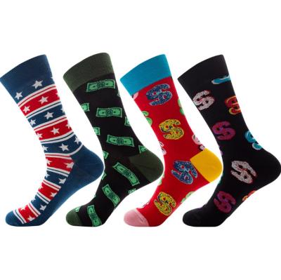 China Unisex Color Logo QUICK DRY Custom 100% Cotton Socks Boat Socks for sale