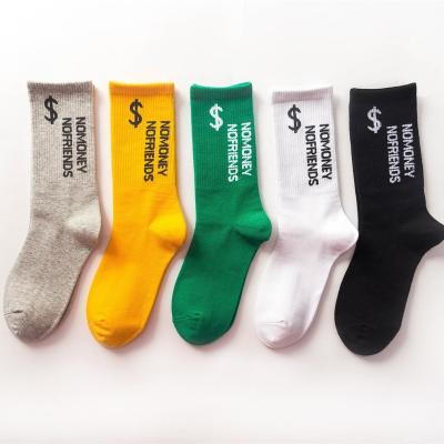 China Autumn Breathable Wholesale Good Quality Sports Socks Super Quality Cartoon Socks for sale