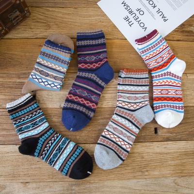 China Hot Sale Diamond Socks,Super Thick Loop,Flexibility,New Design,Comfortable Man Socks Custom Men's Sock Cotton Factory for sale