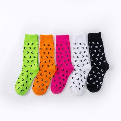 China Factory Direct Selling Comfortable Cotton Women's Comfortable Socks Women Fashion Moon Socks for sale