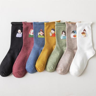 China Cozy Women's Socks Custom Made Cotton Cozy Women's Socks Fashion Cartoon Character Socks for sale